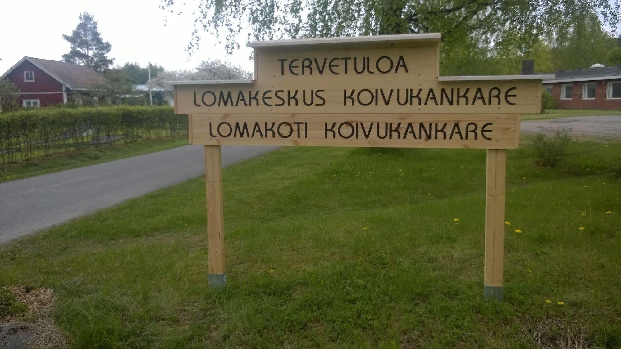 Lomakeskus Koivukankare Kaarina Εξωτερικό φωτογραφία